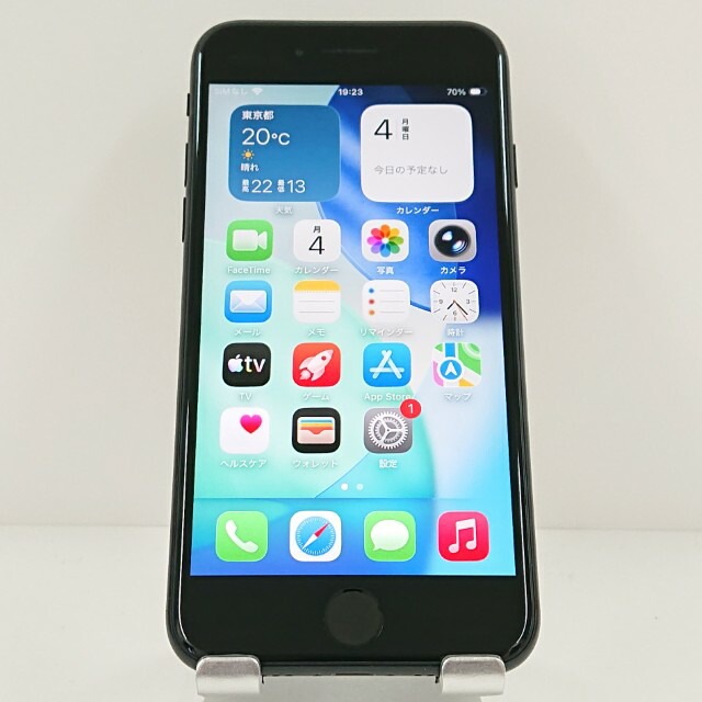 iPhoneSE 第2世代 64GB ドコモ ブラック 送料無料 本体 c19405 【中古】