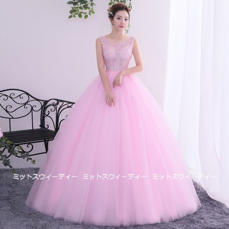 カラードレス 花嫁 二次会 演奏会 プリンセスラインドレス ウェディングドレス 結婚式 ピンク 中高