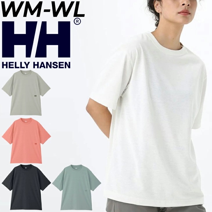 半袖 Tシャツ レディース ワンポイントティー 吸汗速乾 ドライ/HOE62320UW