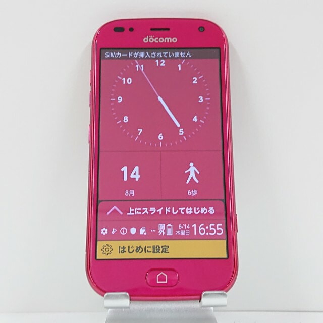 らくらくスマートフォン me F-01L ドコモ ピンク 送料無料 本体 c13944 【中古】