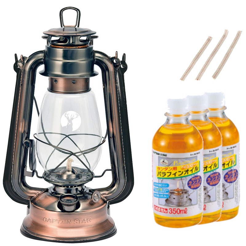 [2点セット プレゼント] CAPTAIN STAG(キャプテンスタッグ) オイルランタン 大(ブロンズ) UK-507・パラフィンオイル350mL(3本)・純正替え芯(3本組) 【 液体燃料 野