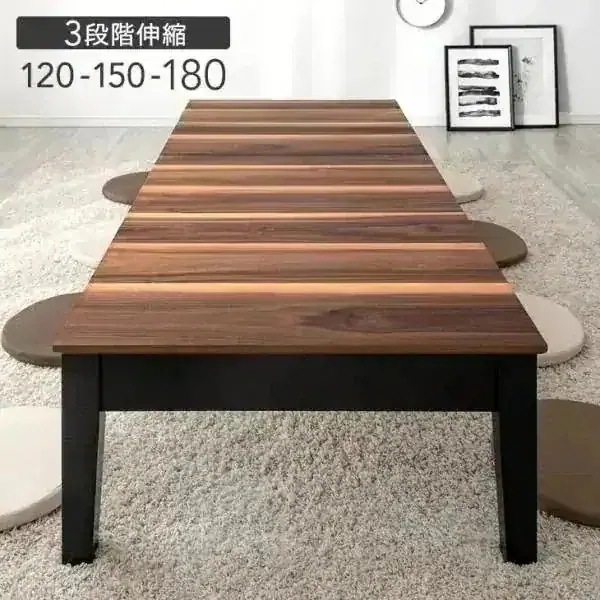 ローテーブル おしゃれ テーブル 伸縮 北欧 センターテーブル リビング 大きい 座卓 幅120 リビングテーブル 木目調