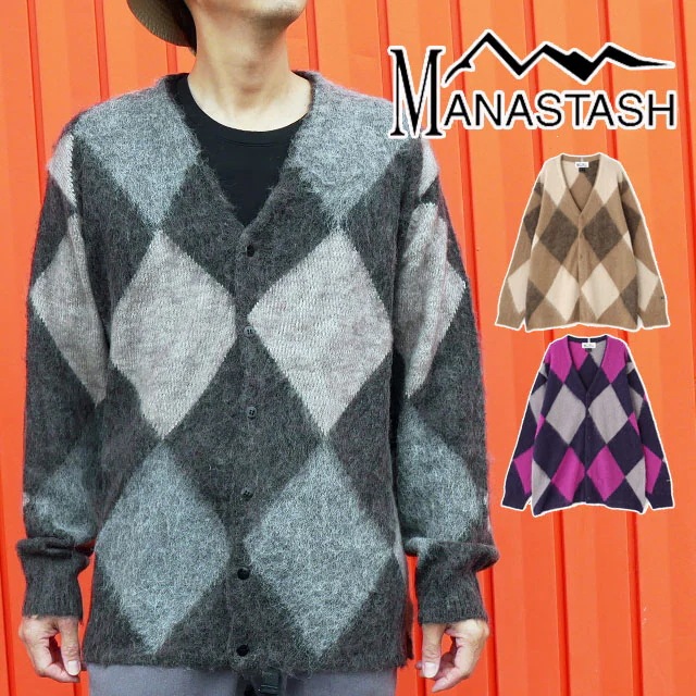 マナスタッシュ MANASTASH モヘアカーディガン メンズ レディース アバディーンカーディガン アーガイル モヘアニット Vネック チェック 総柄 羽織り 長袖 防寒 リフ