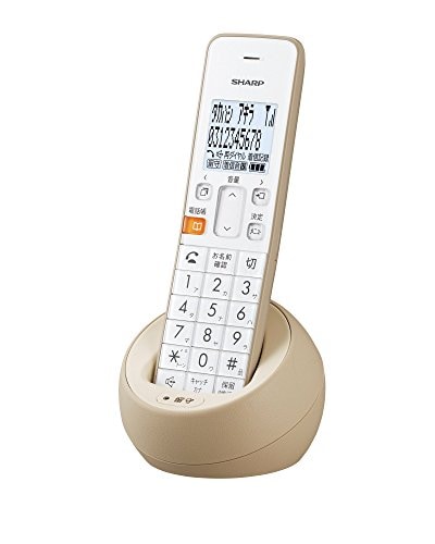 シャープ 電話機 コードレス 子機1台タイプ 迷惑電話機拒否機能 ベージュ系 JD-S08CL-C