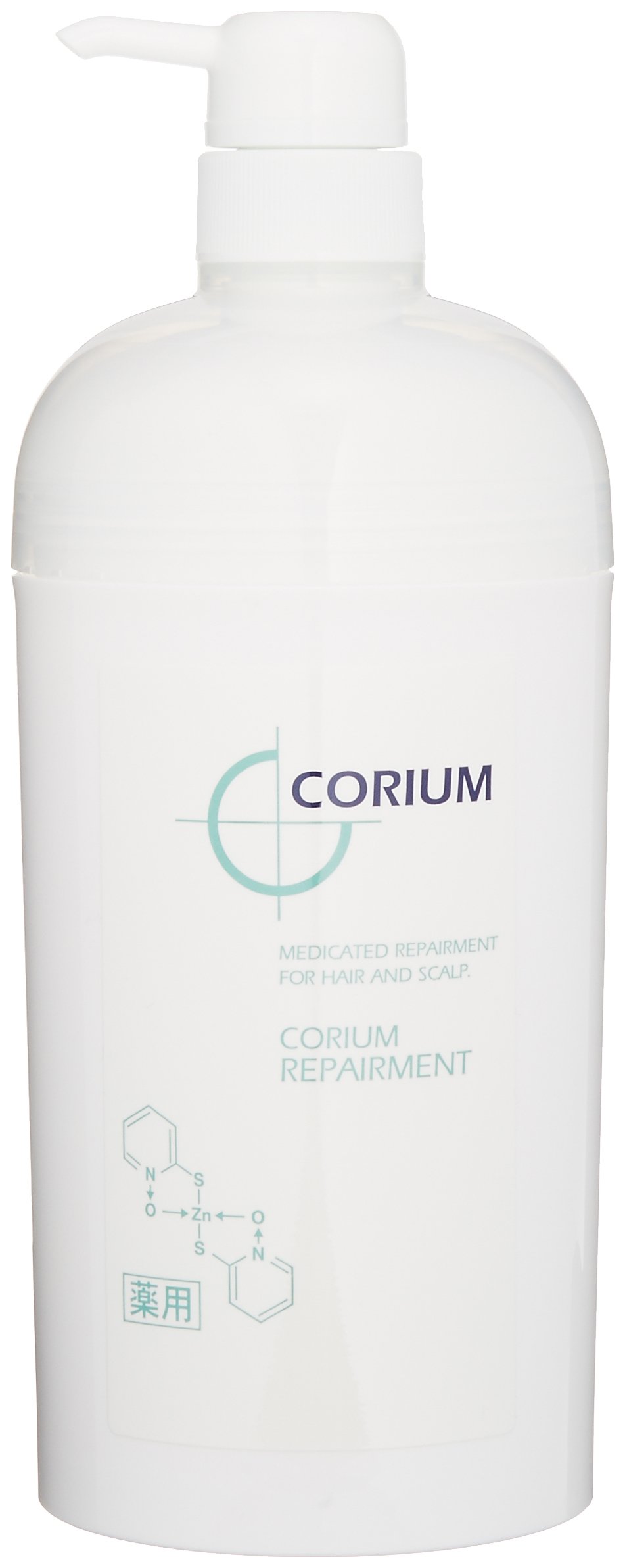 全国一律送料無料 NAKANO ナカノ 薬用 コリューム リペアメント 670g