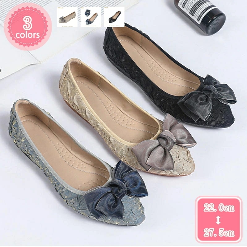 1000円OFFクーポン ぺたんこ バレエ パンプス ローヒール フラットシューズ レディース ラウンドトゥ 軽量 バレエシューズ 折りたたみ フラット 柔らかい 歩きやすい オールシーズン 履きやす