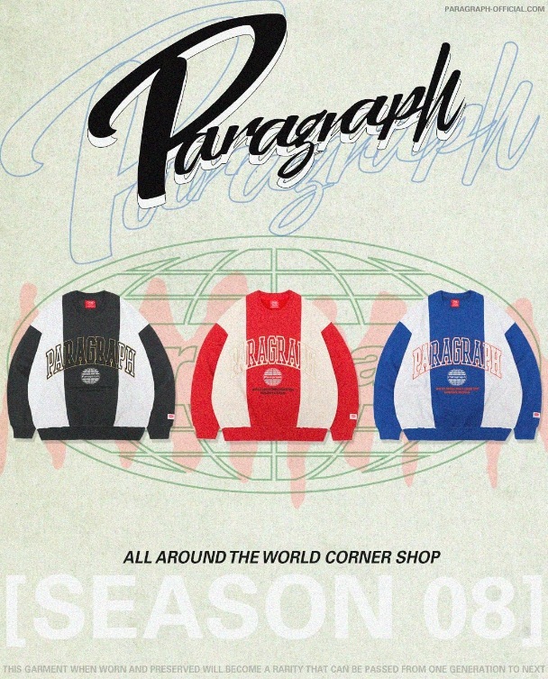 [Paragraph] 22FW All-Star Sweatshirt No.021