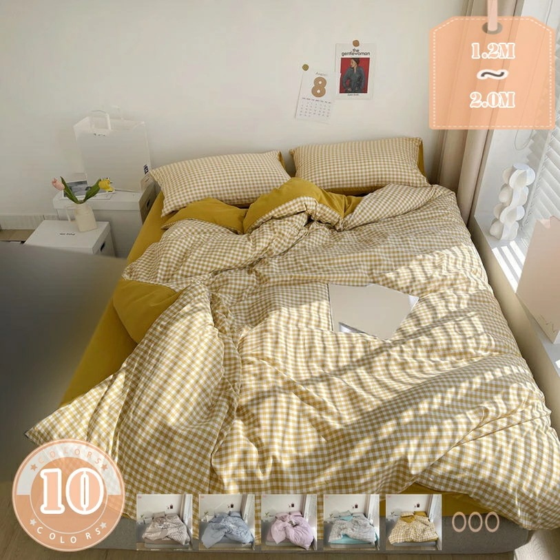 クーポン 布団カバー ボックスシーツ ストライプ チェック ピーチスキン シングル ダブル 3点 4点セット フラットシーツ 柔らかい 寝具カバー 姫系 北欧 安心 清潔 丸洗いOK 肌触りいい 通気