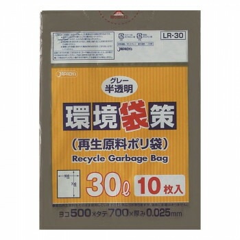 ジャパックス 環境袋策ポリ袋30L グレー半透明 10枚x30冊 LR30