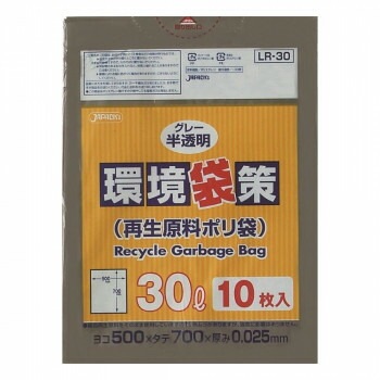 ジャパックス 環境袋策ポリ袋30L グレー半透明 10枚x30冊 LR30