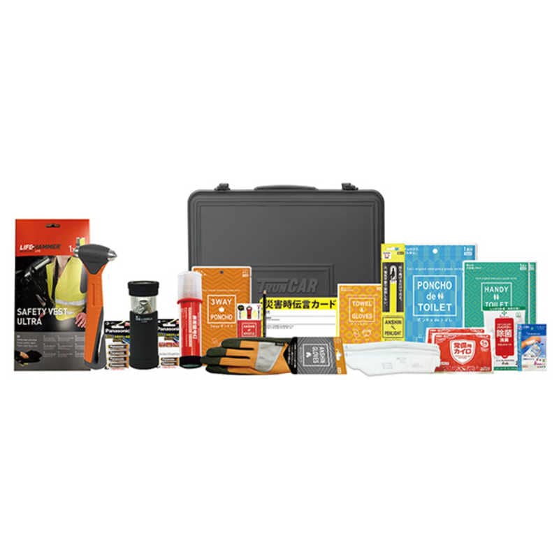 ファシル　TRUNCARトランカー　8464(マット