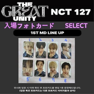 Qoo10] SMエンターテインメント [現場購入] NCT127 THE GR