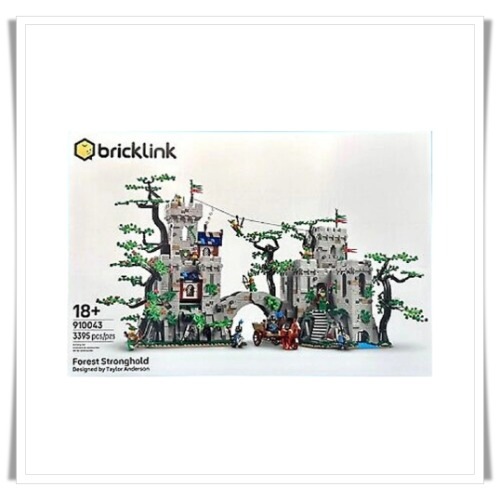 LEGO レゴ Bricklink Forest Stronghold ブロック レア 韓国人気