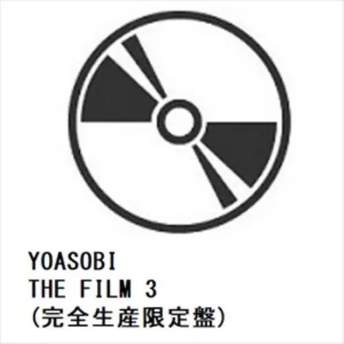 【BLU-R】YOASOBI ／ THE FILM 3(完全生産限定盤)