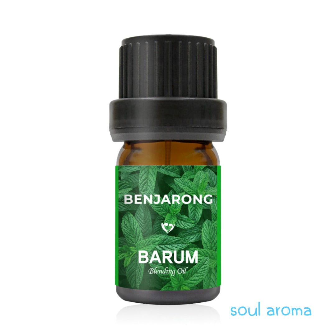 バールームボディオイル5ml