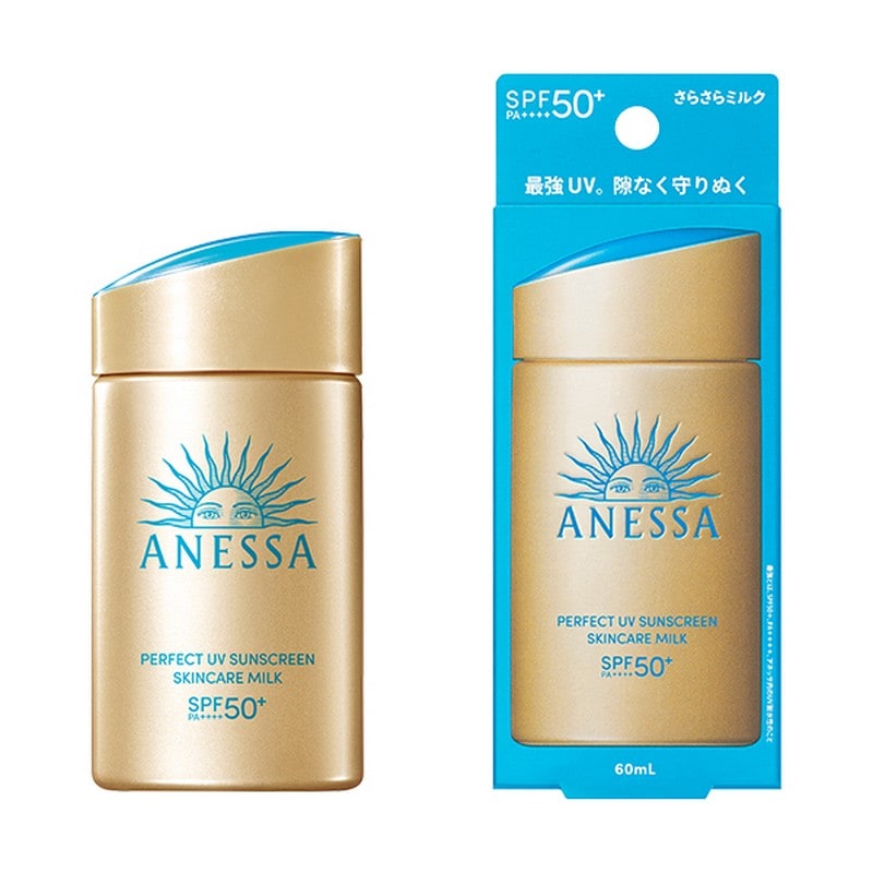 【2個セット】 資生堂 アネッサ パーフェクトUV スキンケアミルク NA 60ml 【資生堂 認定契約店】 日焼け止め 人気 SPF50 日焼け止め 夏 日焼け止め アウトドア スポーツ レジャー