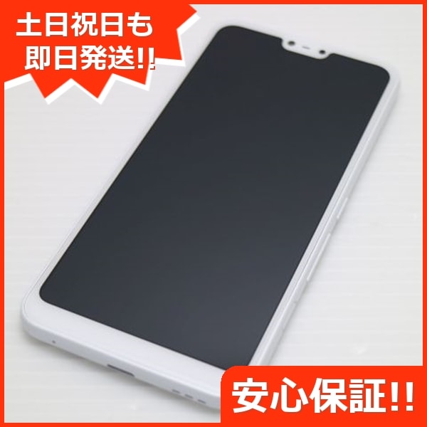 新品同様 801FJ arrows U ホワイト 184