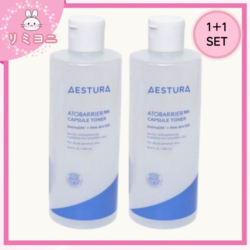 [1+1/NEW保湿トナー ]アトバリア365 カプセル トナー 300ml 保湿トナー 敏感肌 スキンケア 化粧水/ 乾燥肌 セラミドケア 水分ケア バリアケア