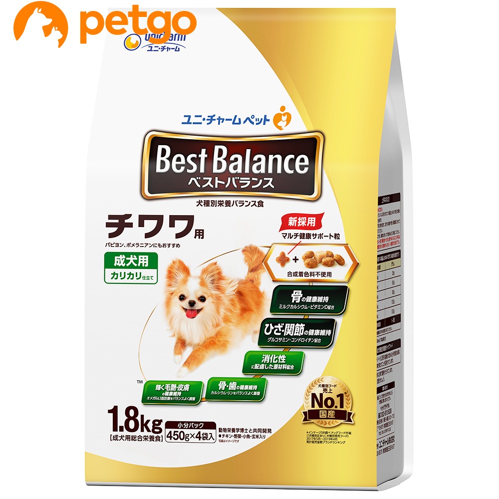 �x�X�g�o�����X �J���J���d���� �`�����p 1.8kg