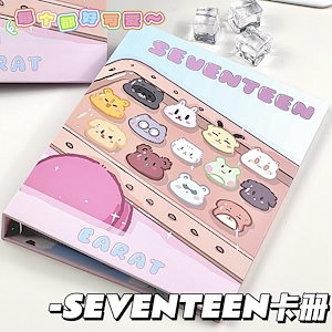 SEVENTEEN-アルバム