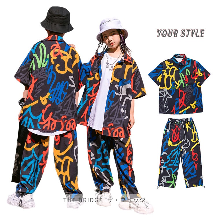 個性 キッズダンス衣装 セットアップ ファッション 韓国 子供服 夏 半袖 ヒップホップ キッズ