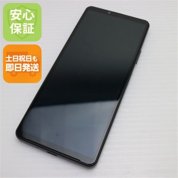 超美品 Xperia 10 IV SOG07 ブラック スマホ 白ロム 中古 土日祝発送OK 55