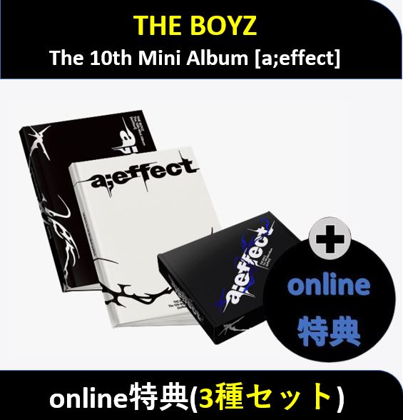 【online特典】(3種セット) THE BOYZ - (Movement / Vision / Flow Ver.) The 10th Mini Album [aeffect]