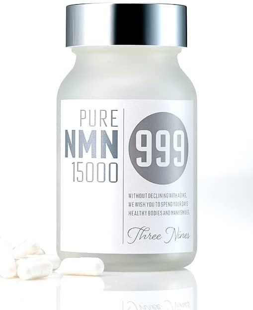NMNサプリメント(日本製 原材料)超高含有15,000mg【安心安全純国産】
