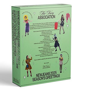 シーグリnewjeans