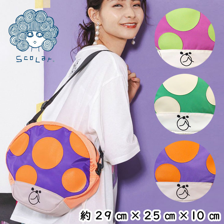 ScoLar スカラー クマキノコショルダーバッグ くま きのこ カラフル POP 水玉 刺繍 フェイク レザー テーマパーク コンパクト 収納 レディース 内ポケット 女性 プレゼント 642403