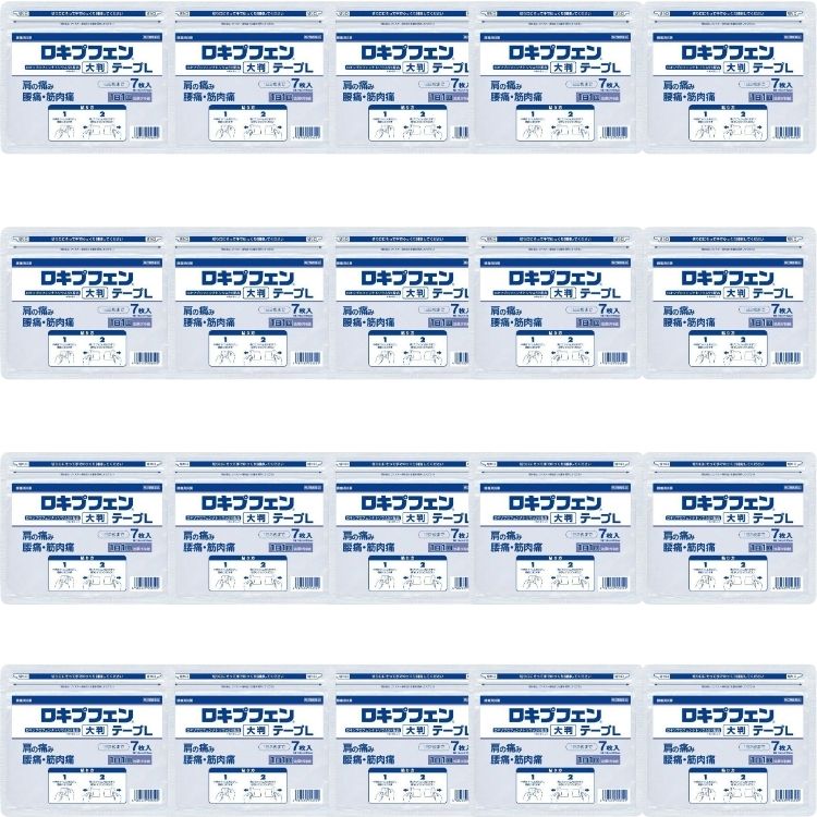 第2類医薬品 20個セット ラクール ロキプフェンテープL 大判 ラミネート袋 7枚入 湿布