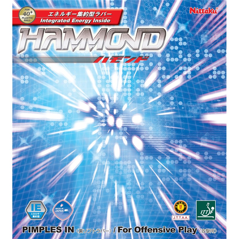 ハモンドエコパック 卓球ラバー (nr8560-71)