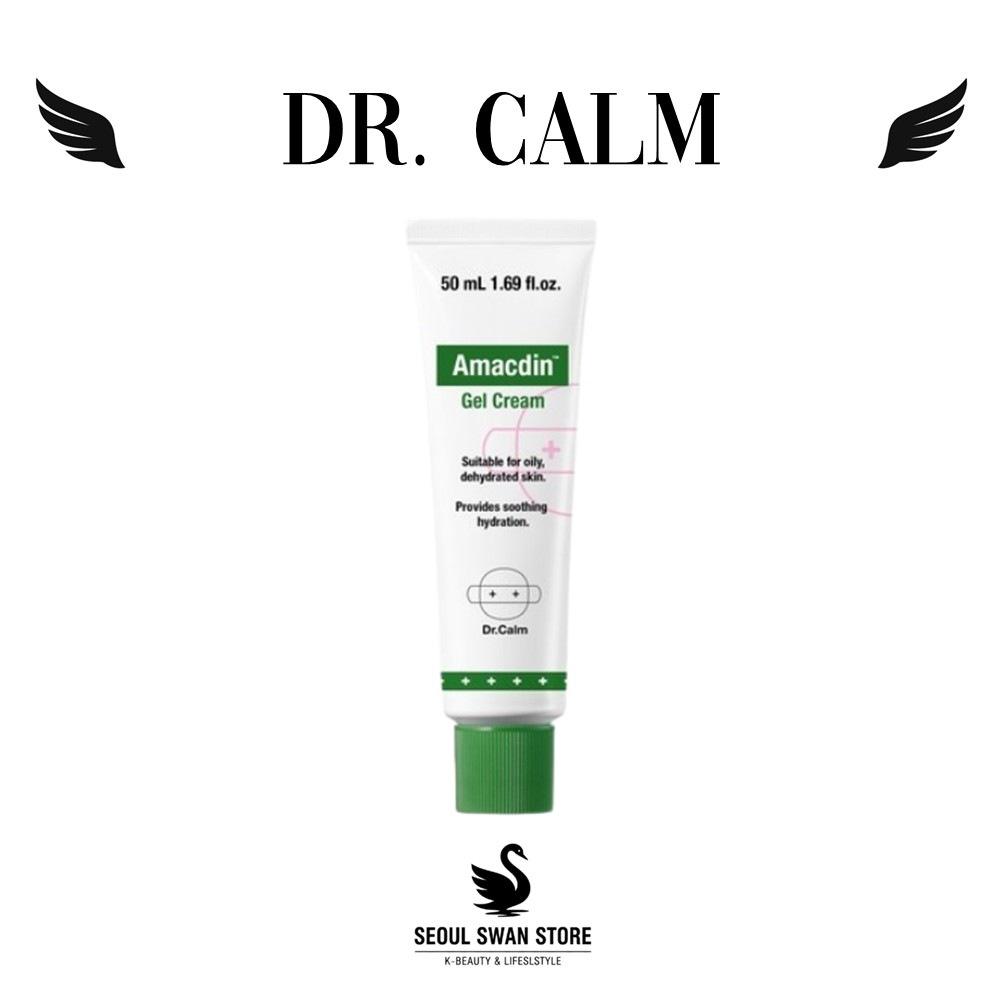 【正規品】アメクディン ゲルクリーム 50ml