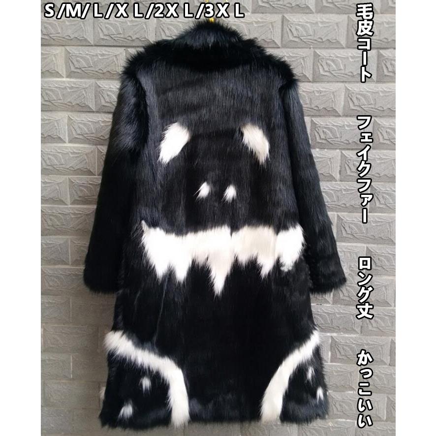 カッコイイ フェイクファーコート メンズ 厚手 秋冬 フェイクファー 毛皮コート ロング丈 メンズ 防寒 欧米風 大きいサイズ 軽量 暖かい ジャケット 冬服