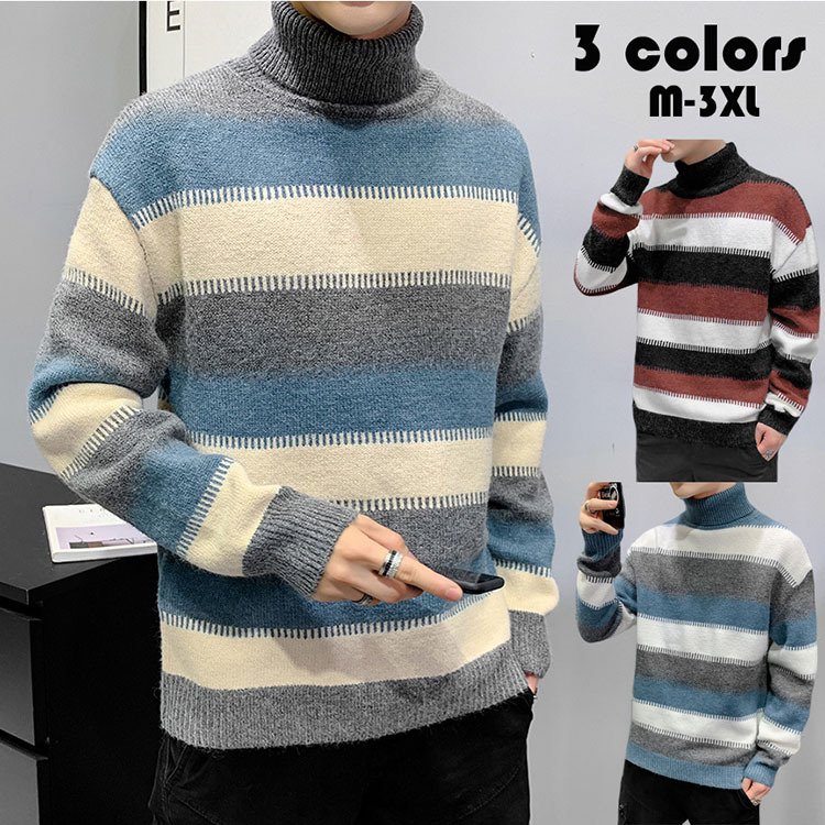 ニットセーター メンズ ニット クルーネック 長袖 厚手 切り替え ト ネットワーク全体の最低価格に挑戦 配