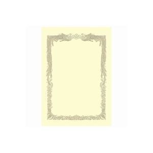 （業務用10セット）ジョインテックス OA賞状用紙クリーム横書用A4 10枚 N150J