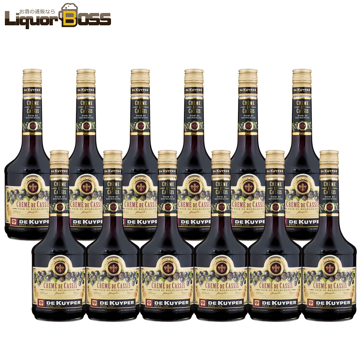 送料無料 キリン デカイパー クレームドカシス ノワールドブルゴーニュ 700ml 12本