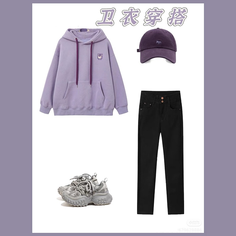 2025 年初春の婦人服は塩味または甘茶スタイルで着用でき紫色のトレーナーとジャケットのツーピース スーツの完全なセット