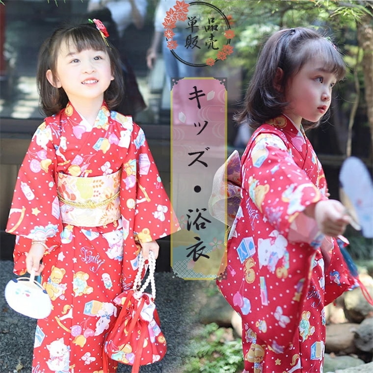 浴衣 子供 ガールズ 花柄 キッズ ゆかた 単品 赤色 可愛い浴衣 作り帯子供浴衣 猫柄 蝶結び 女の子 浴衣 簡単着付け ドレス キッズ 花火大会 夏祭り ハロウィン 夏ファッション ダンス発表会