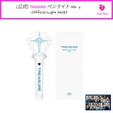 Qoo10] SEVENTEEN THE8 ミンハオ