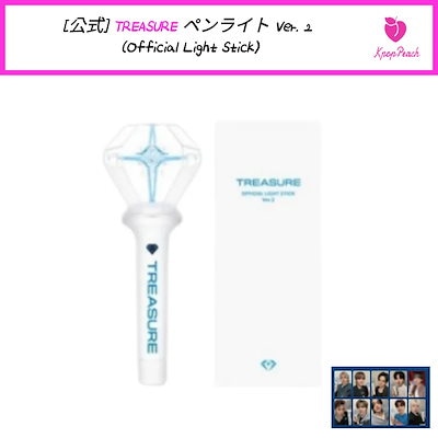 Qoo10] YGエンターテイメント [公式] TREASURE ペンライト : KPOP