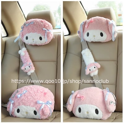 ♡ マイメロ スピーカークッション もちもちクッション ポーチ ♡ ♡ マイメロ スピーカークッション もちもちクッション ポーチ