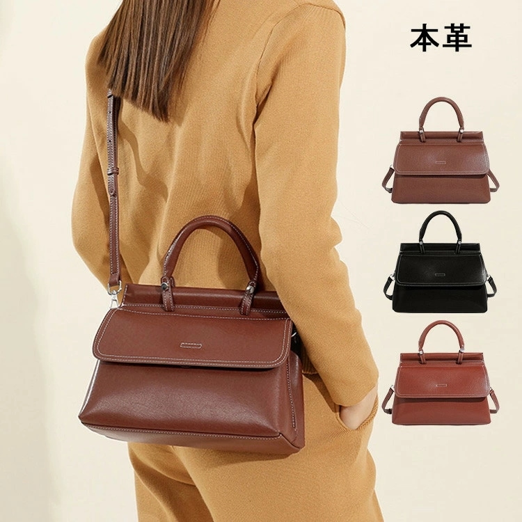本革 ショルダーバッグ レディース 牛革 ショルダー おしゃれ 通勤 オフィス