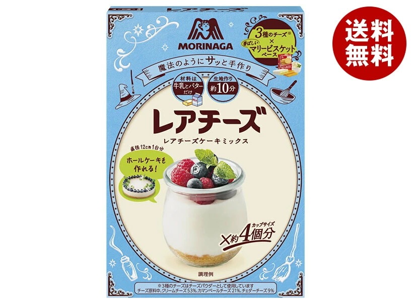 森永製菓 レアチーズケーキミックス 90g×30箱入×(2ケース)