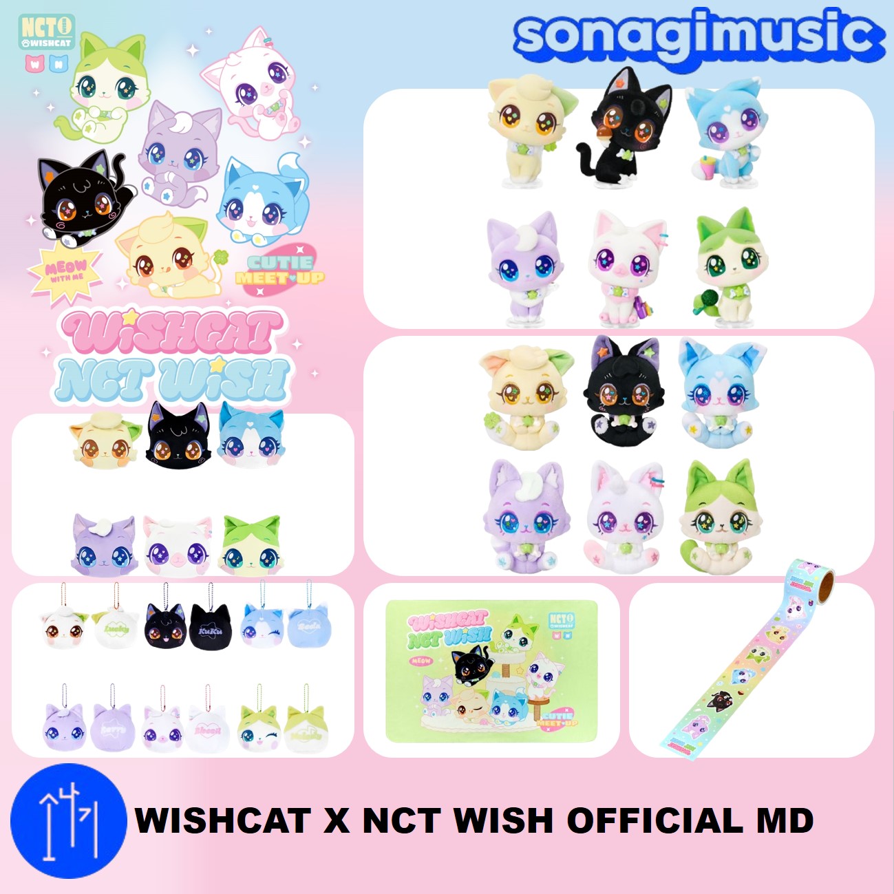 Qoo10] SMエンターテインメント [公式] WISHCAT X NCT W