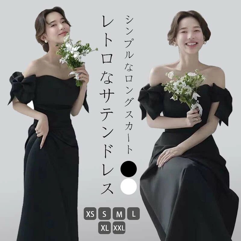 ウエディングドレス オフショルダー カラードレス イブニングドレスレディースファッション ワンピース その他 ワンピース ドレス