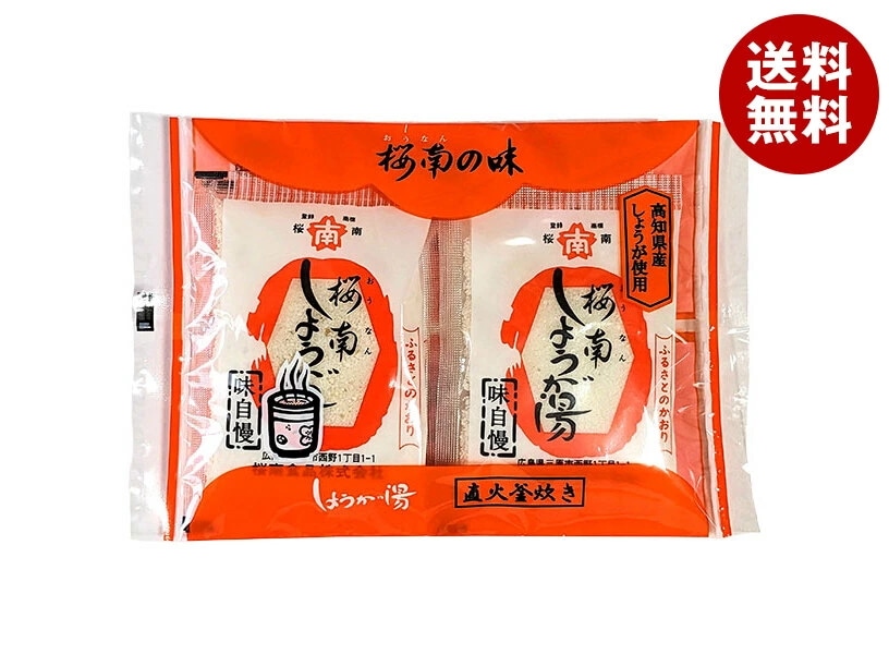 桜南食品 しょうが湯 (25g×4)×30袋入
