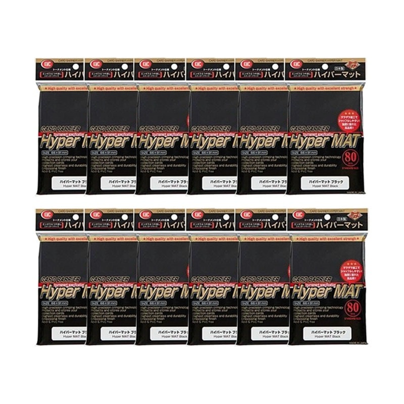 カードバリアー ハイパーマット ブラック 80枚り 12袋セット トレカ スリーブ 日本製
