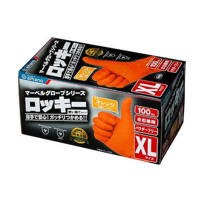 神代欅切立盆、煎茶用、細川毅 神代欅切立盆、煎茶用、細川毅 【公式通販】