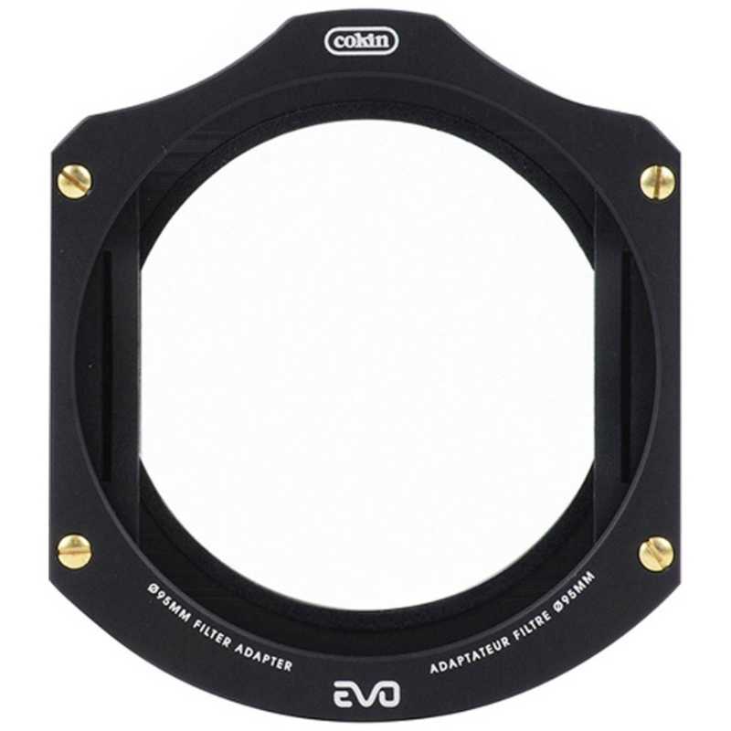 コッキン　EVOフィルターホルダーM BPE01 84mm幅　EVOホルダｰBPE01(M